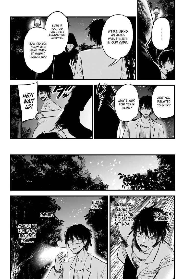 Oshi no Ko Chapter 1 page 34