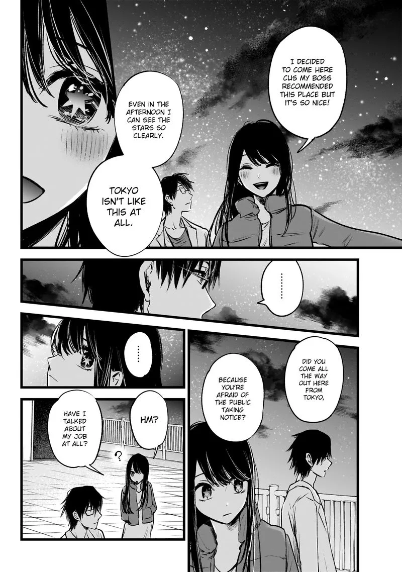 Oshi no Ko Chapter 1 page 24