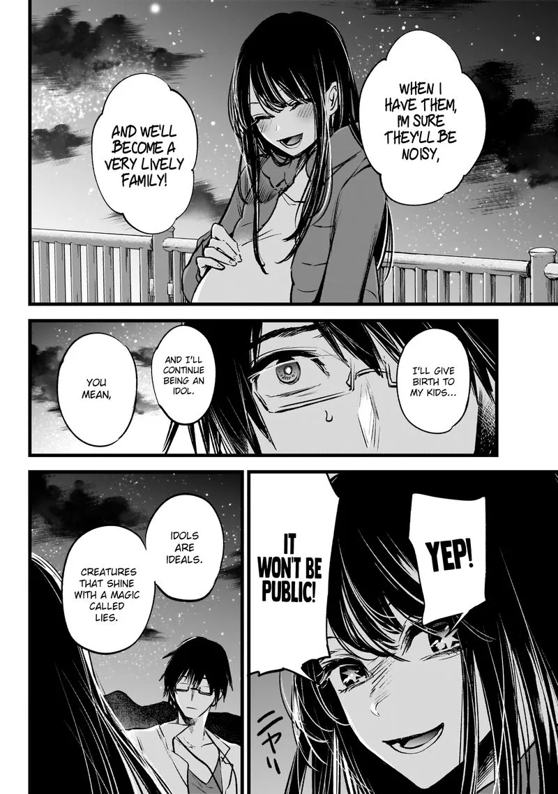 Oshi no Ko Chapter 1 page 26