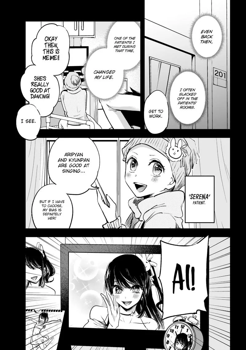 Oshi no Ko Chapter 1 page 9