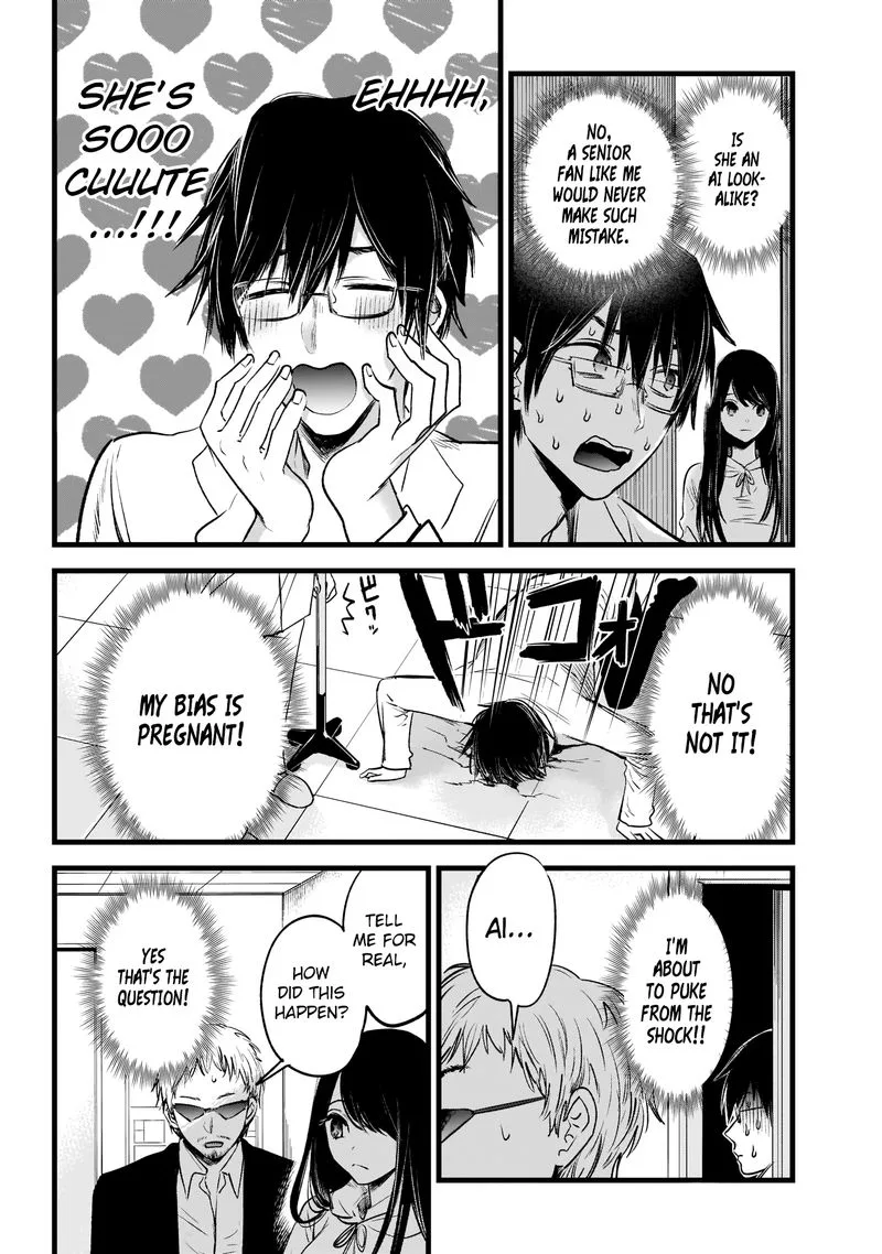 Oshi no Ko Chapter 1 page 18