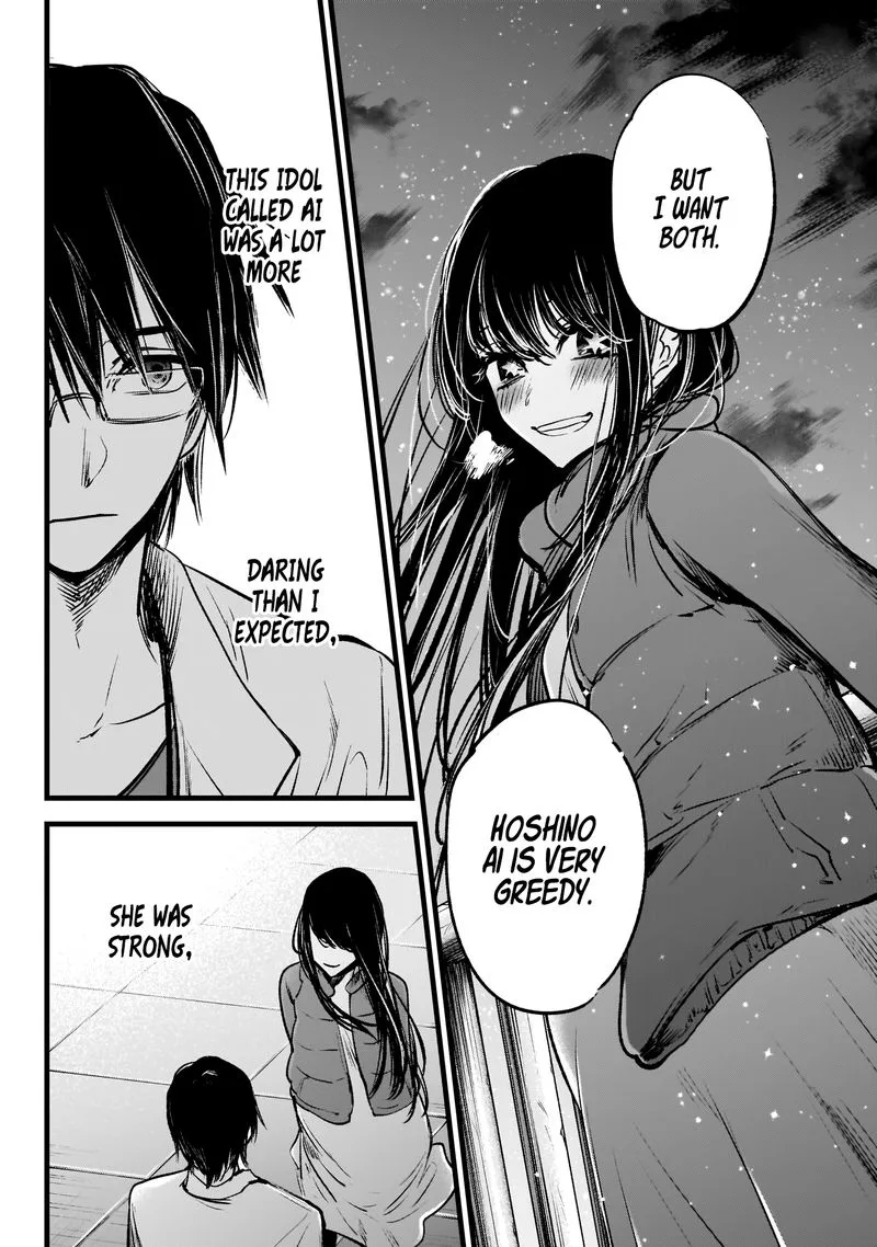 Oshi no Ko Chapter 1 page 28