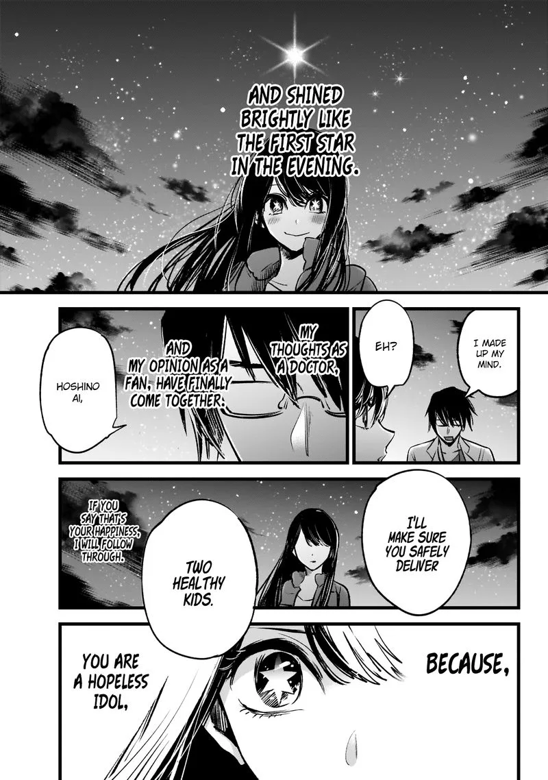 Oshi no Ko Chapter 1 page 29