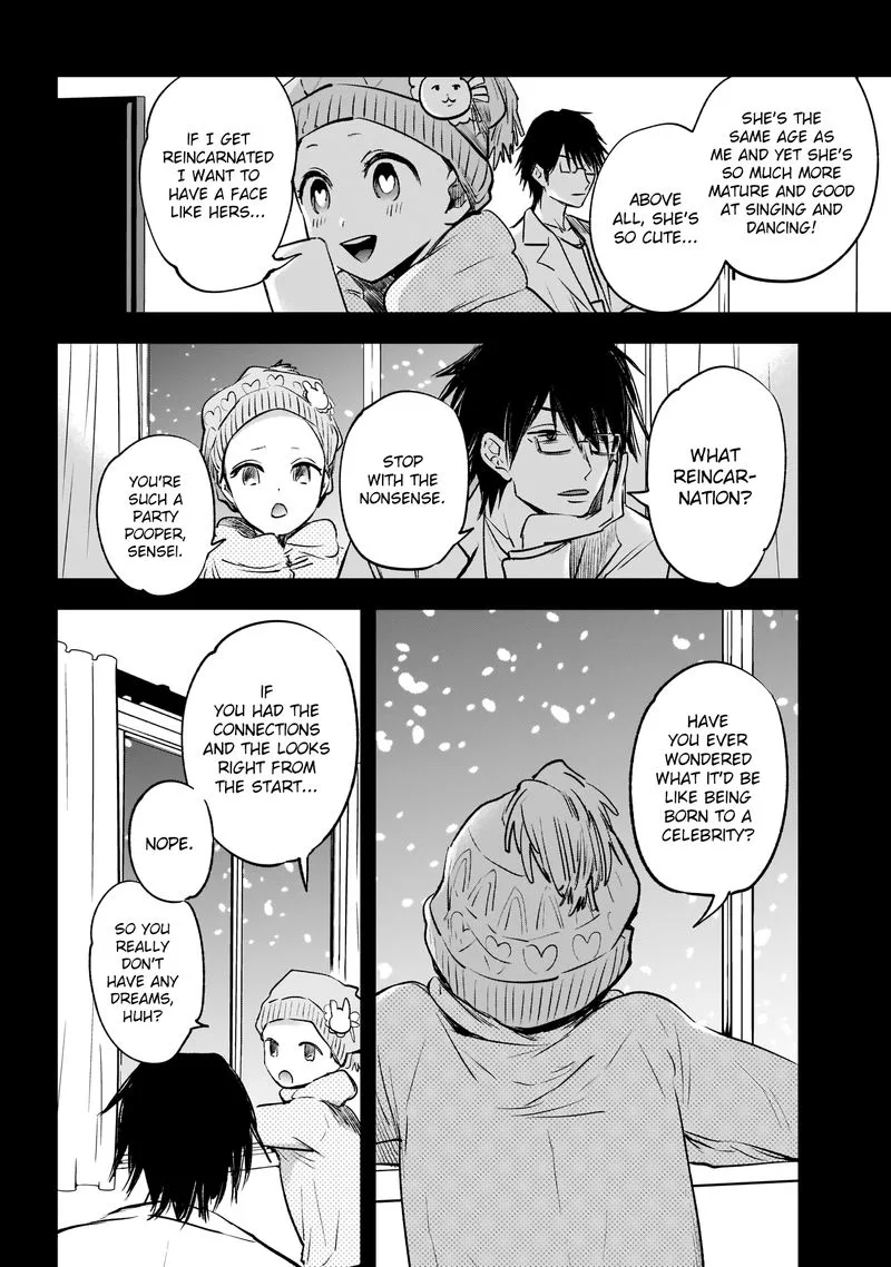 Oshi no Ko Chapter 1 page 10