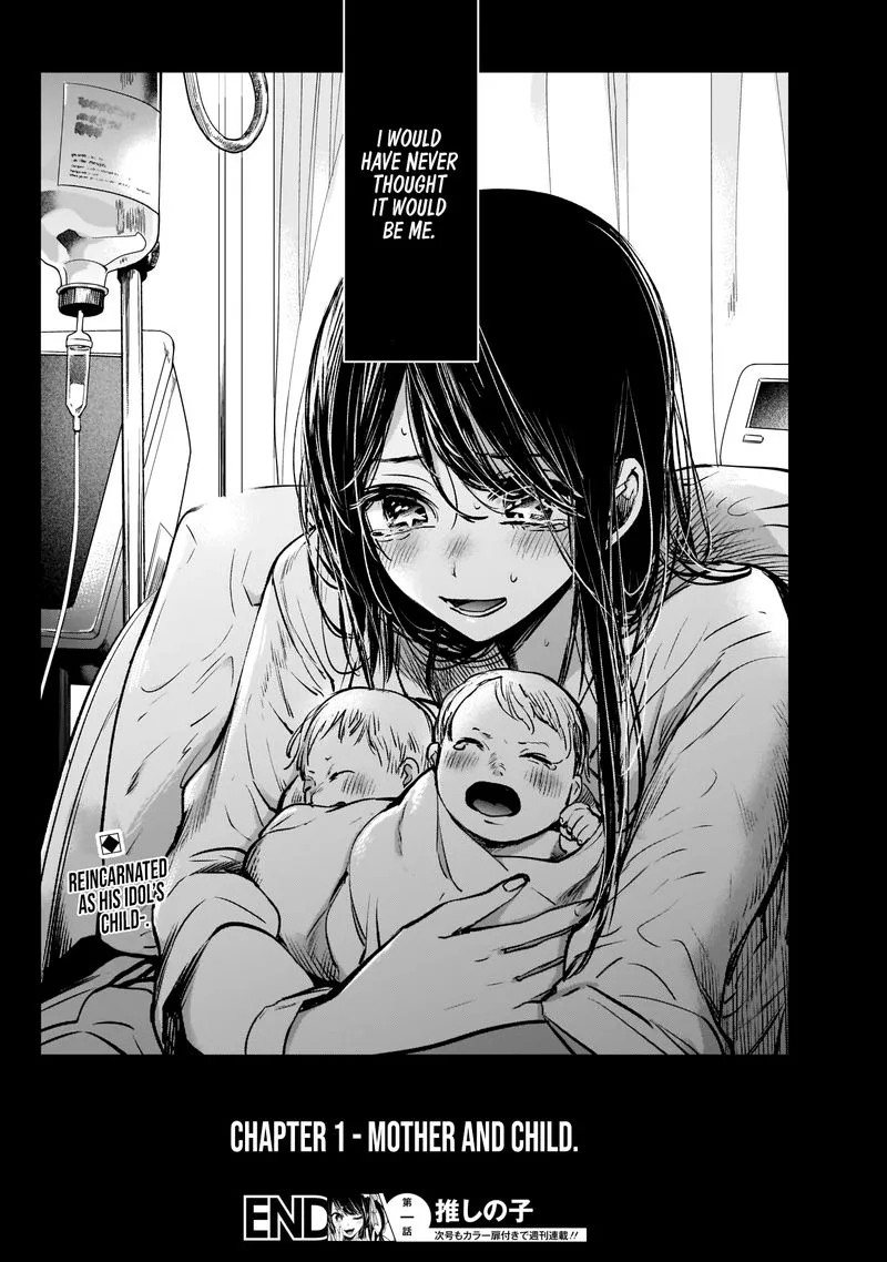 Oshi no Ko Chapter 1 page 40