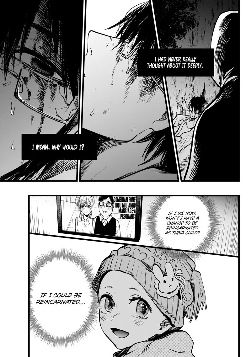 Oshi no Ko Chapter 1 page 39