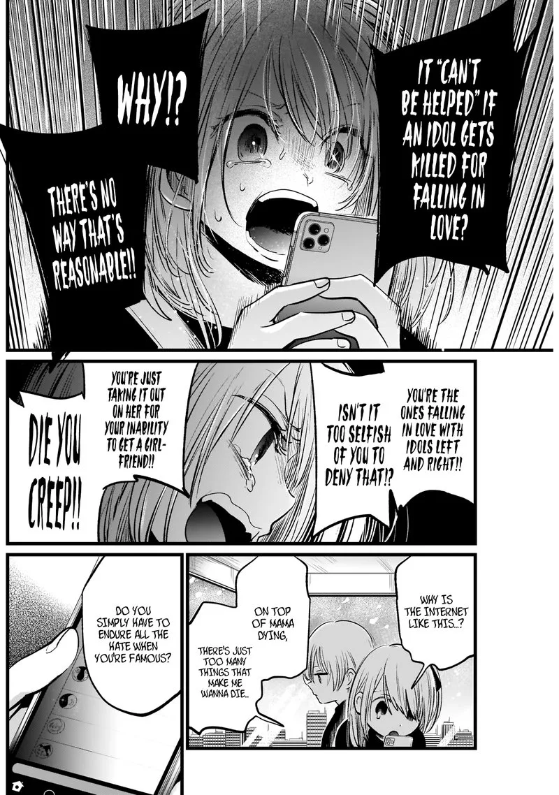 Oshi no Ko Chapter 10 page 4