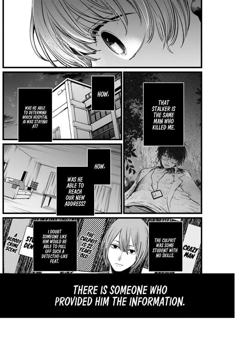Oshi no Ko Chapter 10 page 12
