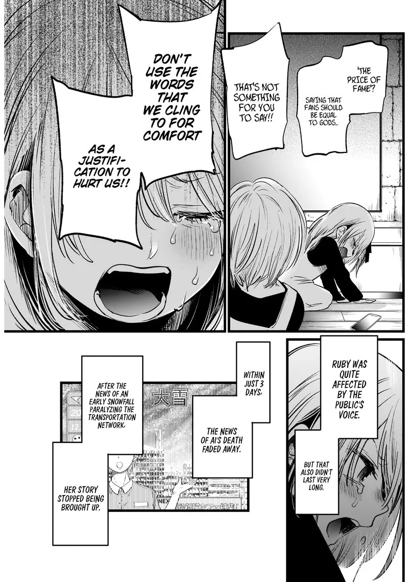 Oshi no Ko Chapter 10 page 5