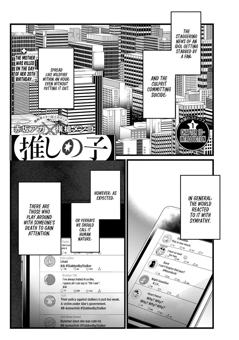 Oshi no Ko Chapter 10 page 2