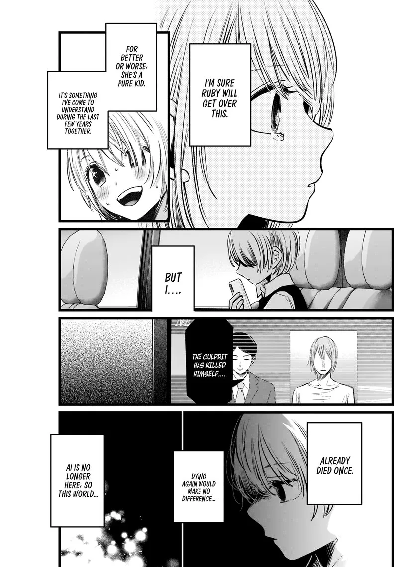 Oshi no Ko Chapter 10 page 11