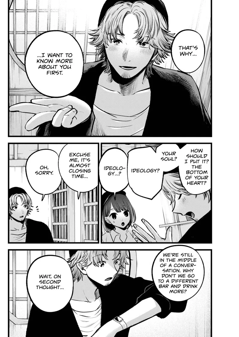 Oshi no Ko Chapter 100 page 15