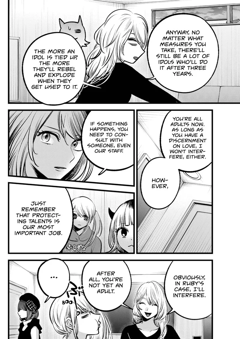 Oshi no Ko Chapter 100 page 7