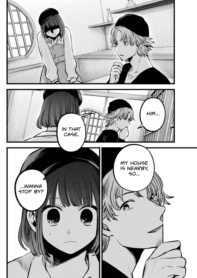Oshi no Ko Chapter 100 page 17