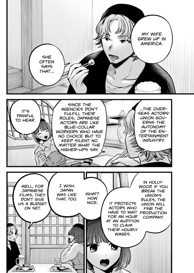 Oshi no Ko Chapter 100 page 9