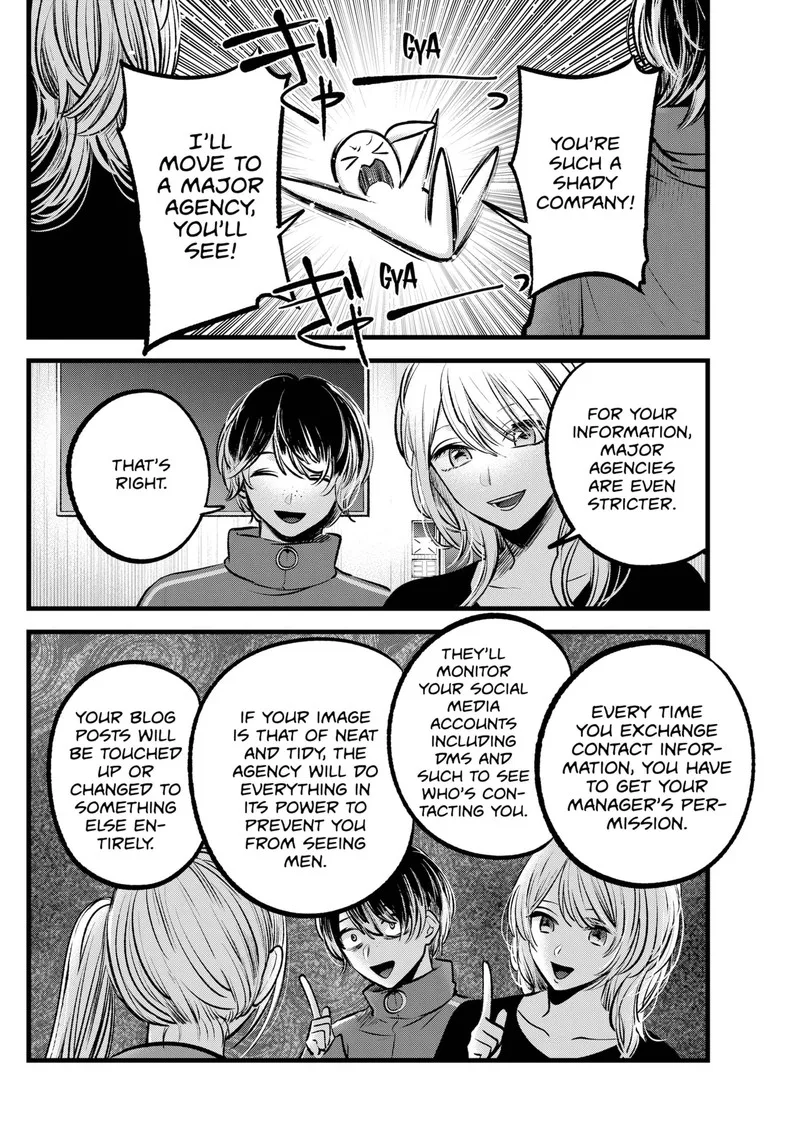 Oshi no Ko Chapter 100 page 5