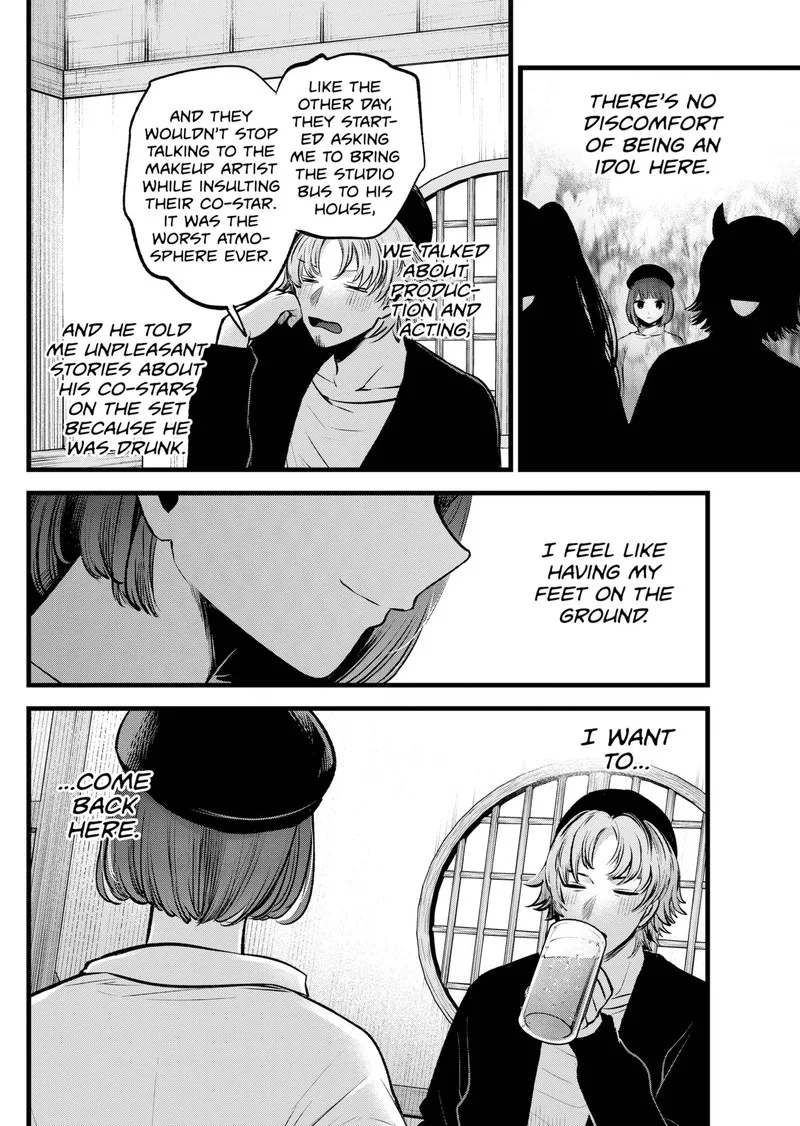 Oshi no Ko Chapter 100 page 13