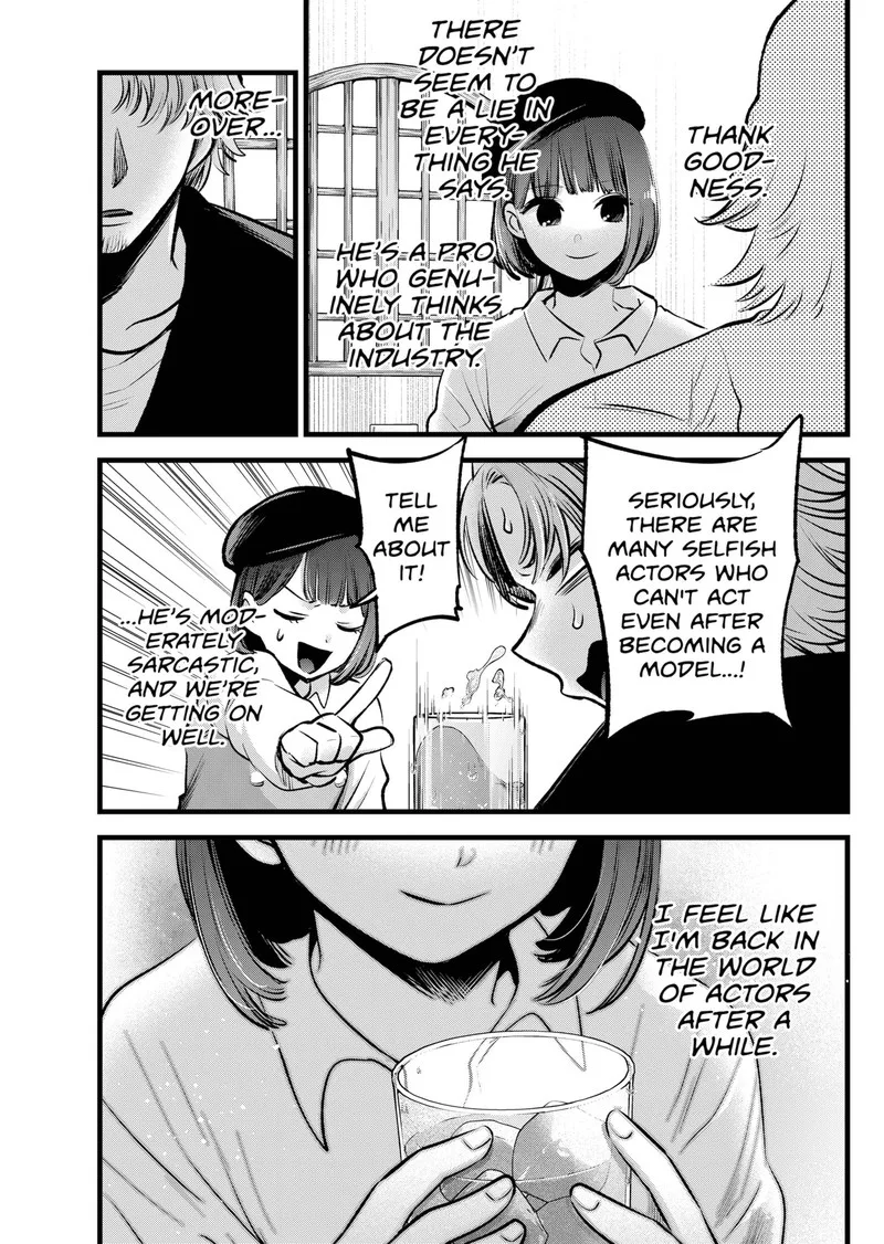 Oshi no Ko Chapter 100 page 12