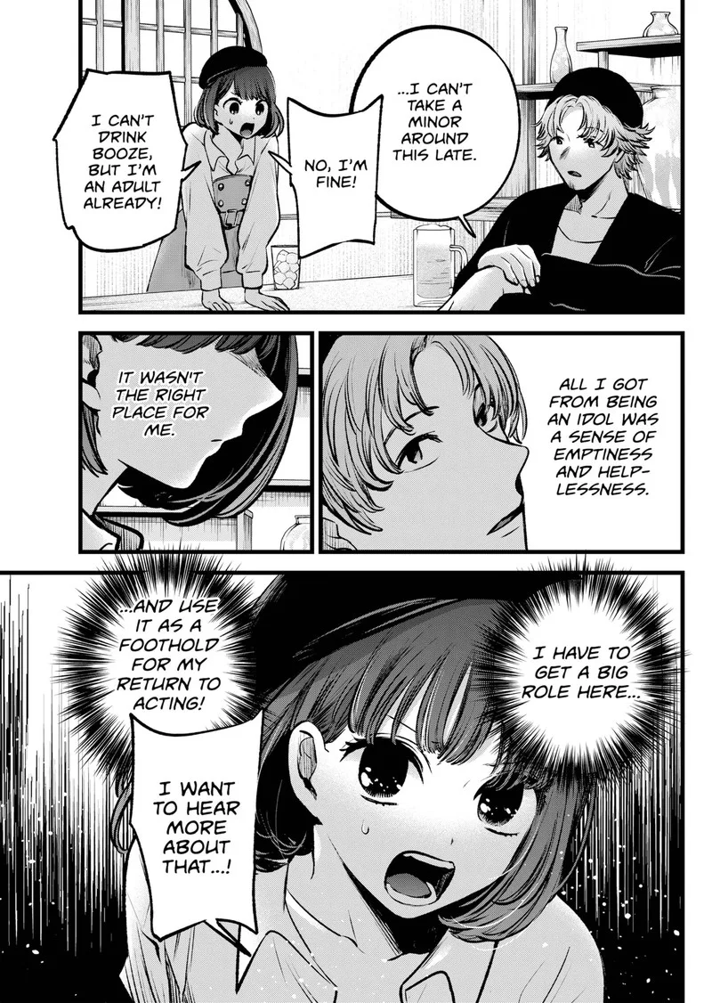 Oshi no Ko Chapter 100 page 16