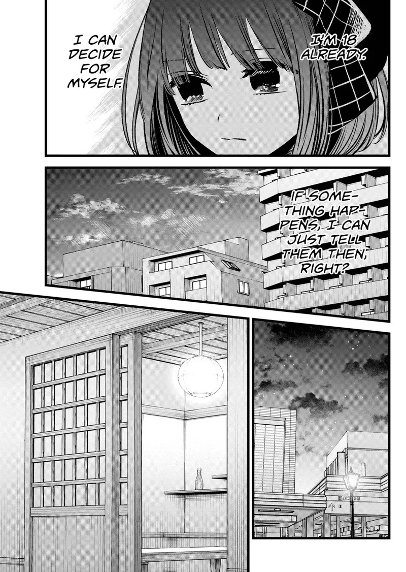 Oshi no Ko Chapter 100 page 8