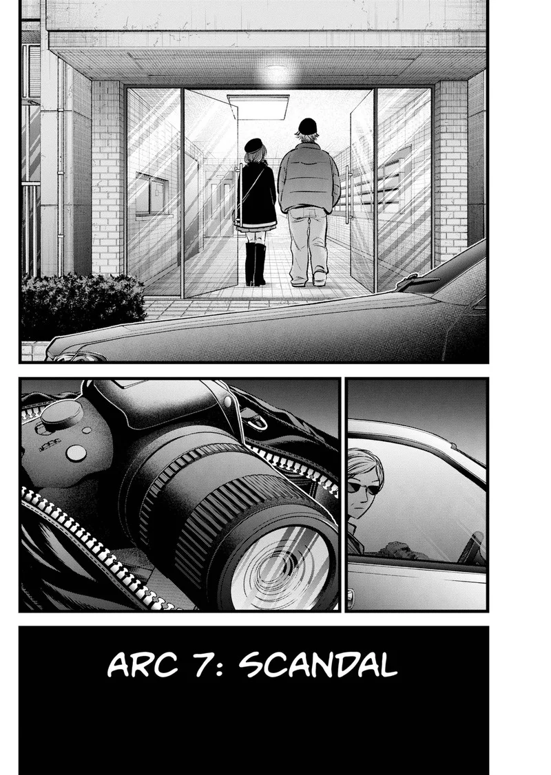 Oshi no Ko Chapter 100 page 19