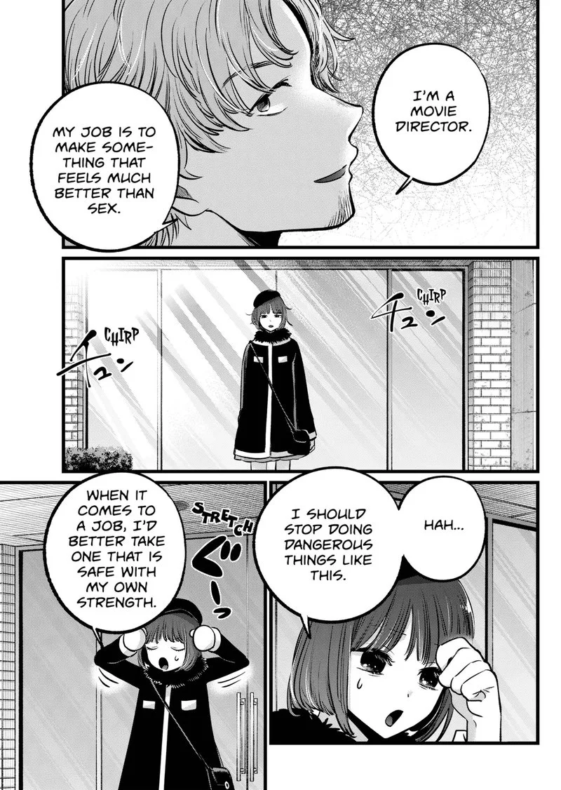 Oshi no Ko Chapter 101 page 17
