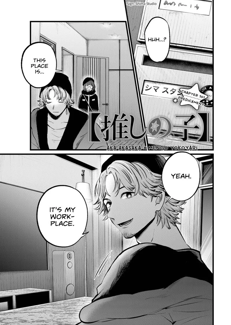 Oshi no Ko Chapter 101 page 1