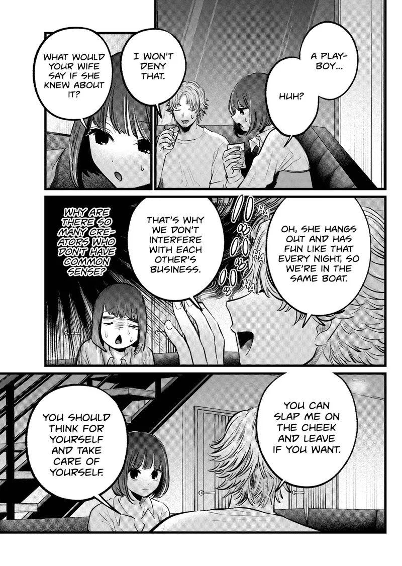 Oshi no Ko Chapter 101 page 7