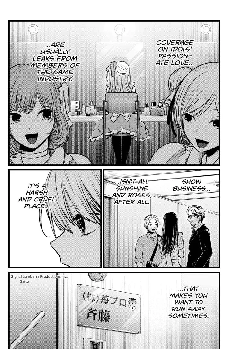 Oshi no Ko Chapter 102 page 6