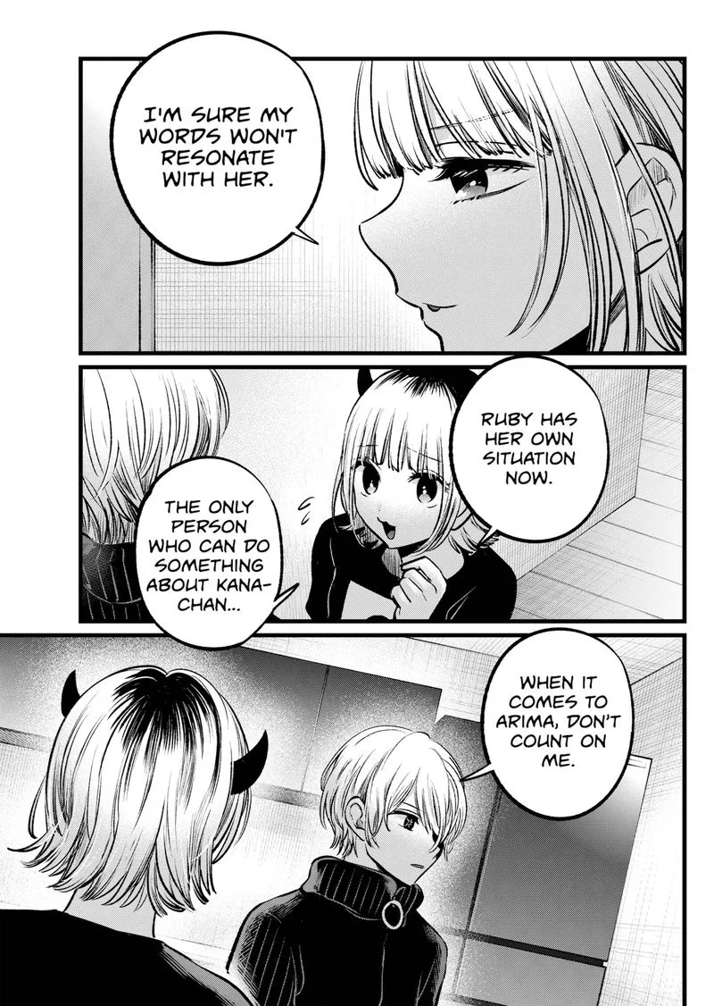 Oshi no Ko Chapter 102 page 13