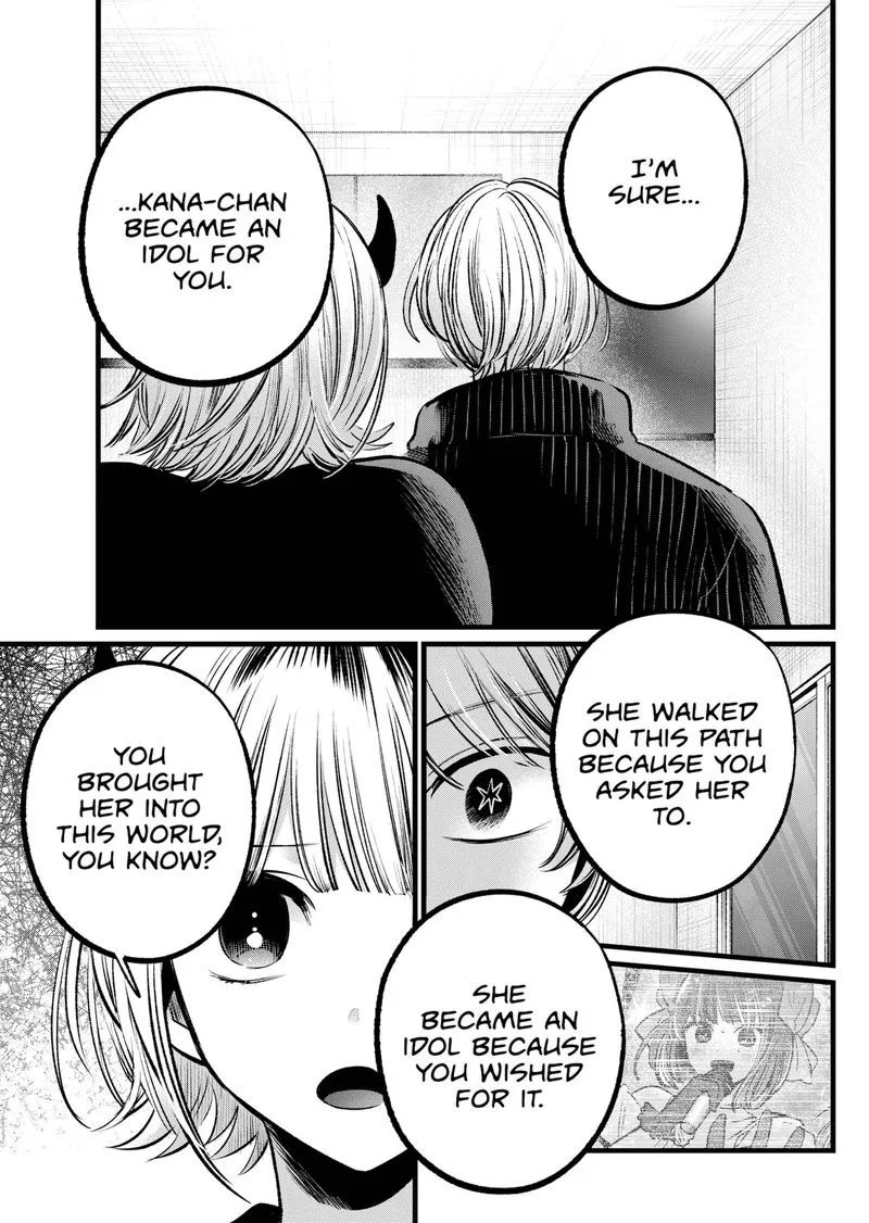 Oshi no Ko Chapter 102 page 15