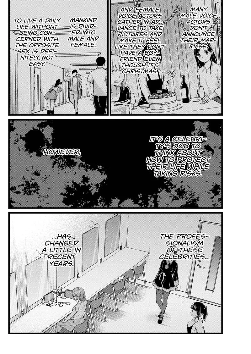 Oshi no Ko Chapter 102 page 4