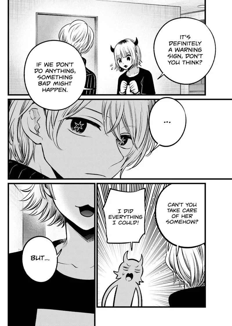 Oshi no Ko Chapter 102 page 12