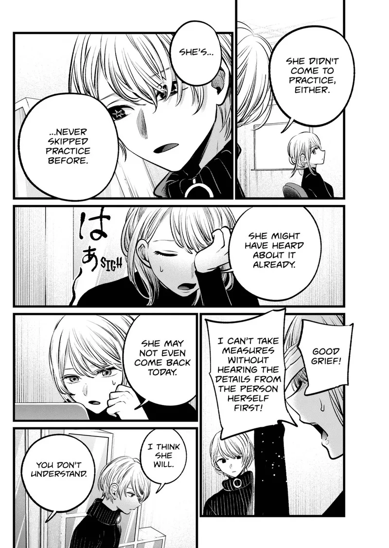 Oshi no Ko Chapter 103 page 6