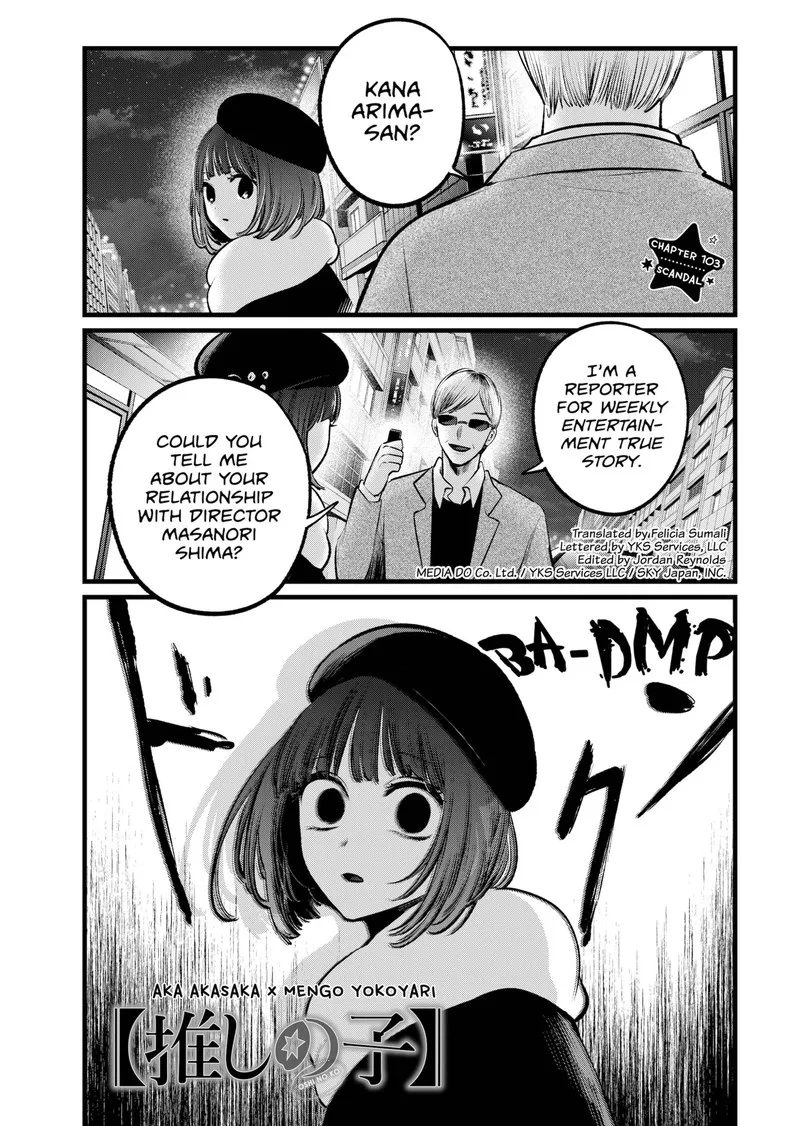 Oshi no Ko Chapter 103 page 1