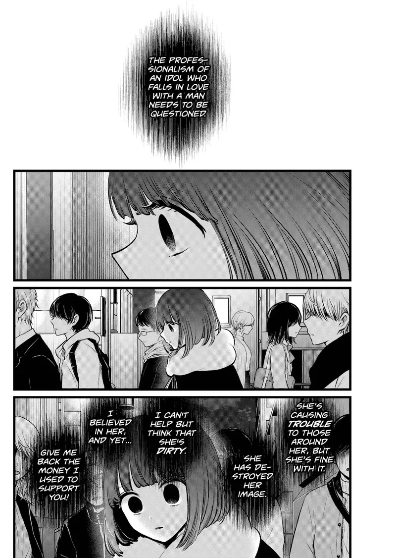 Oshi no Ko Chapter 103 page 8