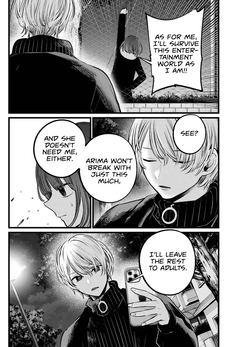 Oshi no Ko Chapter 103 page 18