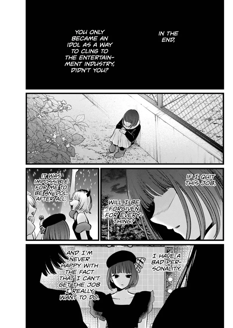 Oshi no Ko Chapter 103 page 11