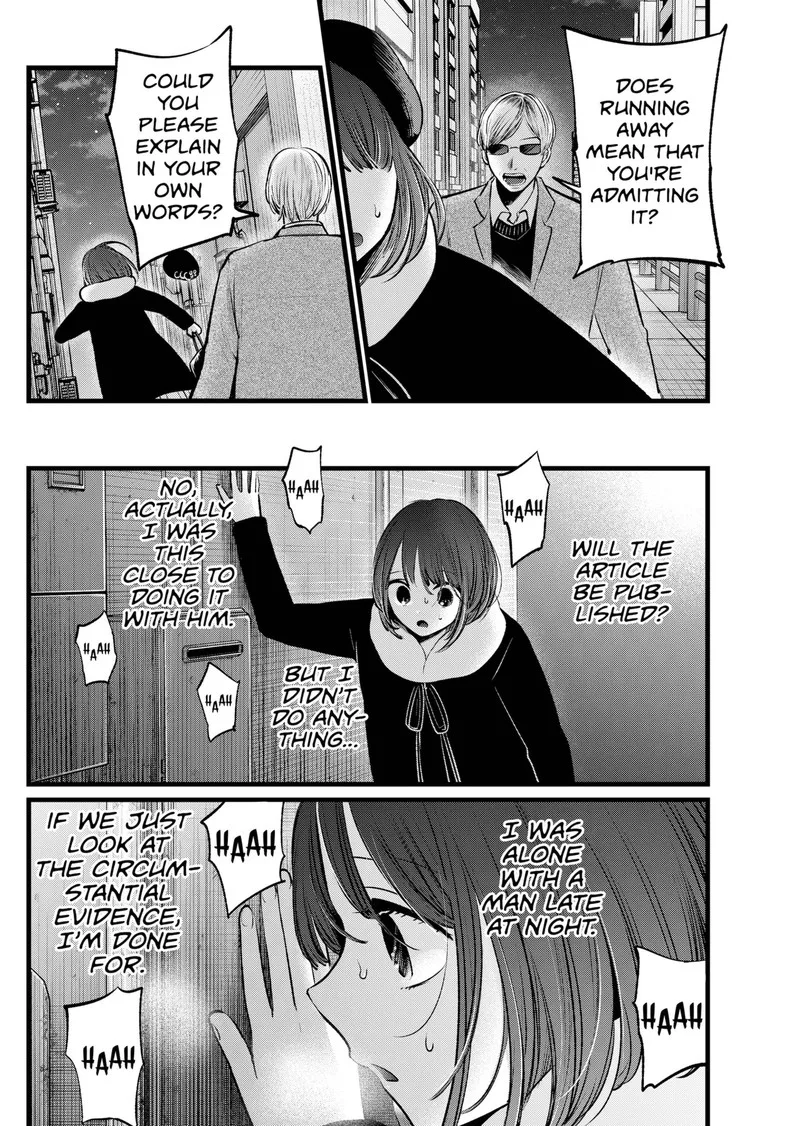 Oshi no Ko Chapter 103 page 4