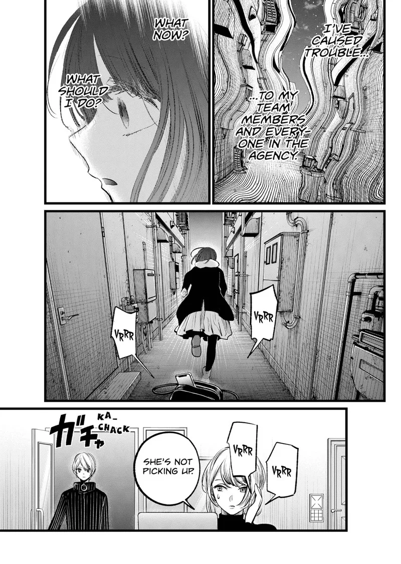 Oshi no Ko Chapter 103 page 5