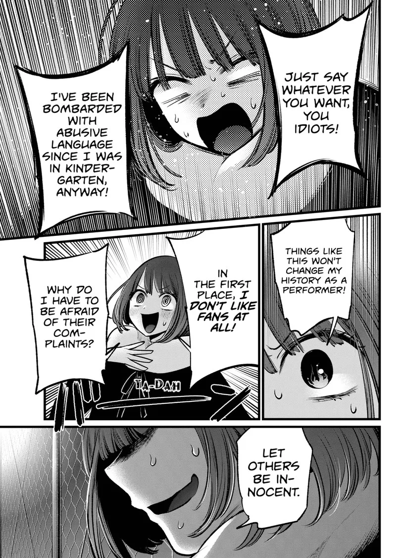 Oshi no Ko Chapter 103 page 17