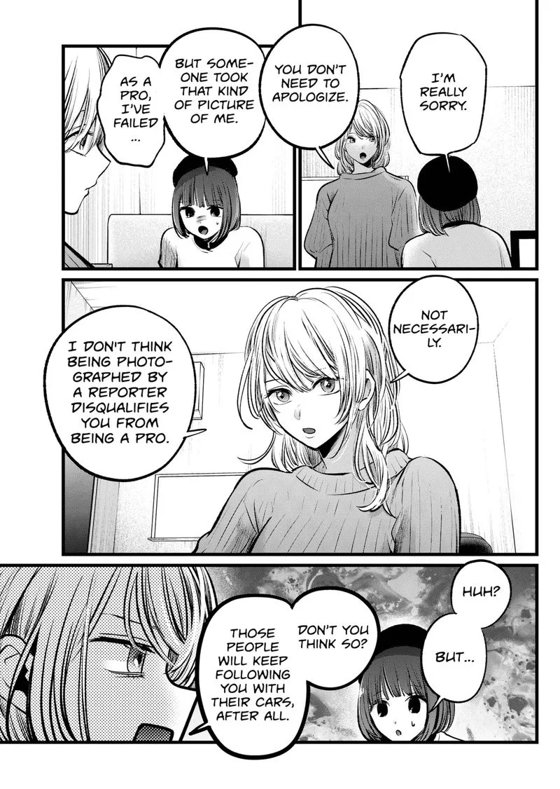 Oshi no Ko Chapter 104 page 3
