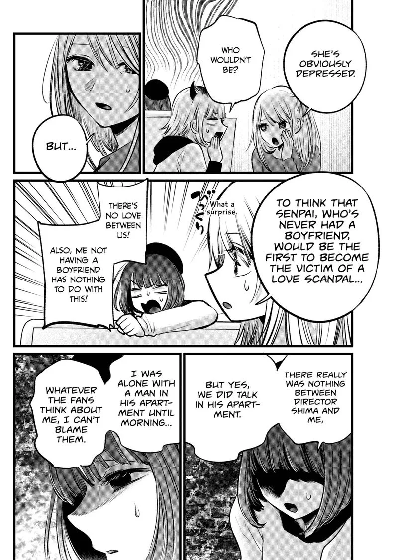 Oshi no Ko Chapter 104 page 2