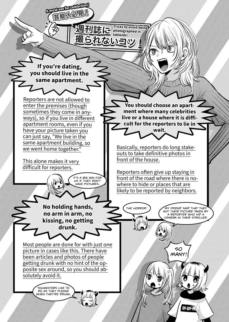 Oshi no Ko Chapter 104 page 10