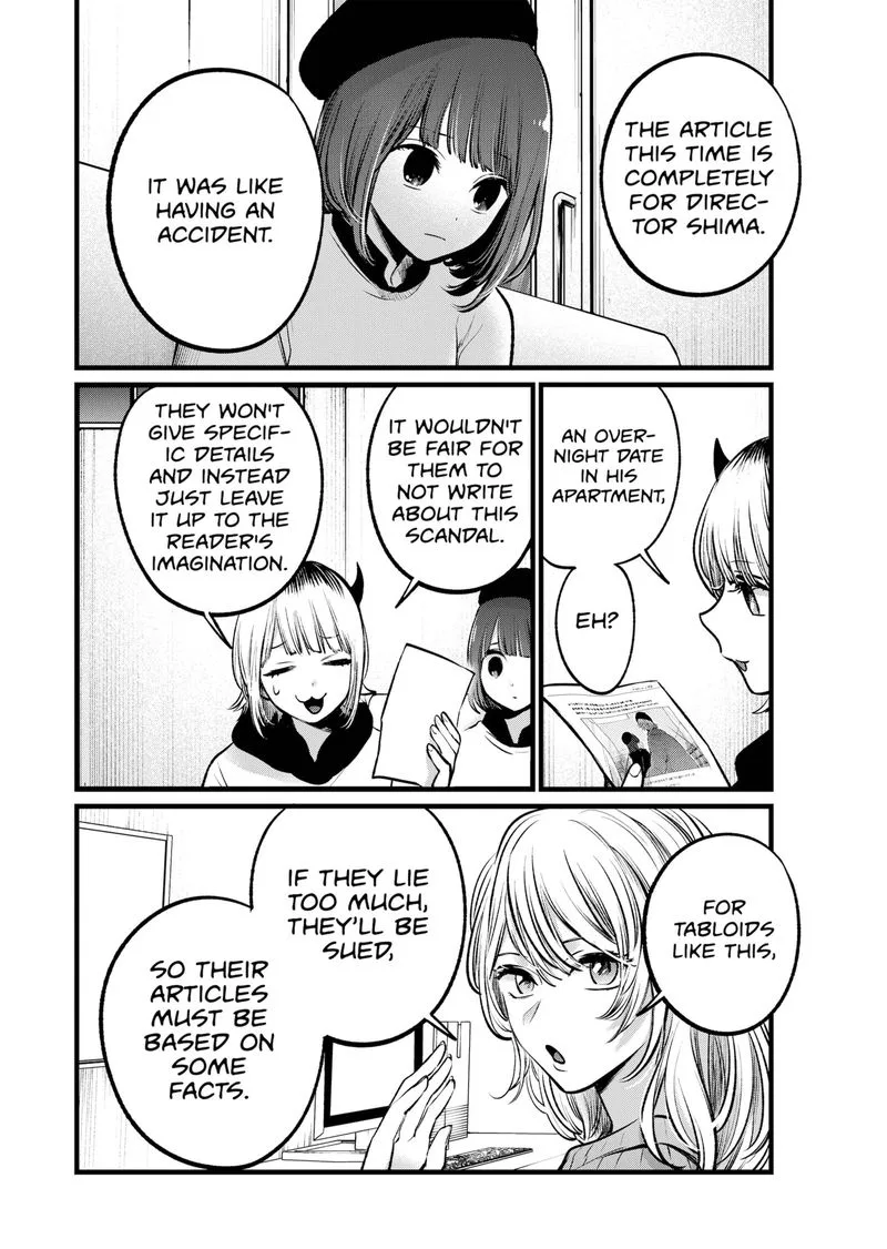 Oshi no Ko Chapter 104 page 8