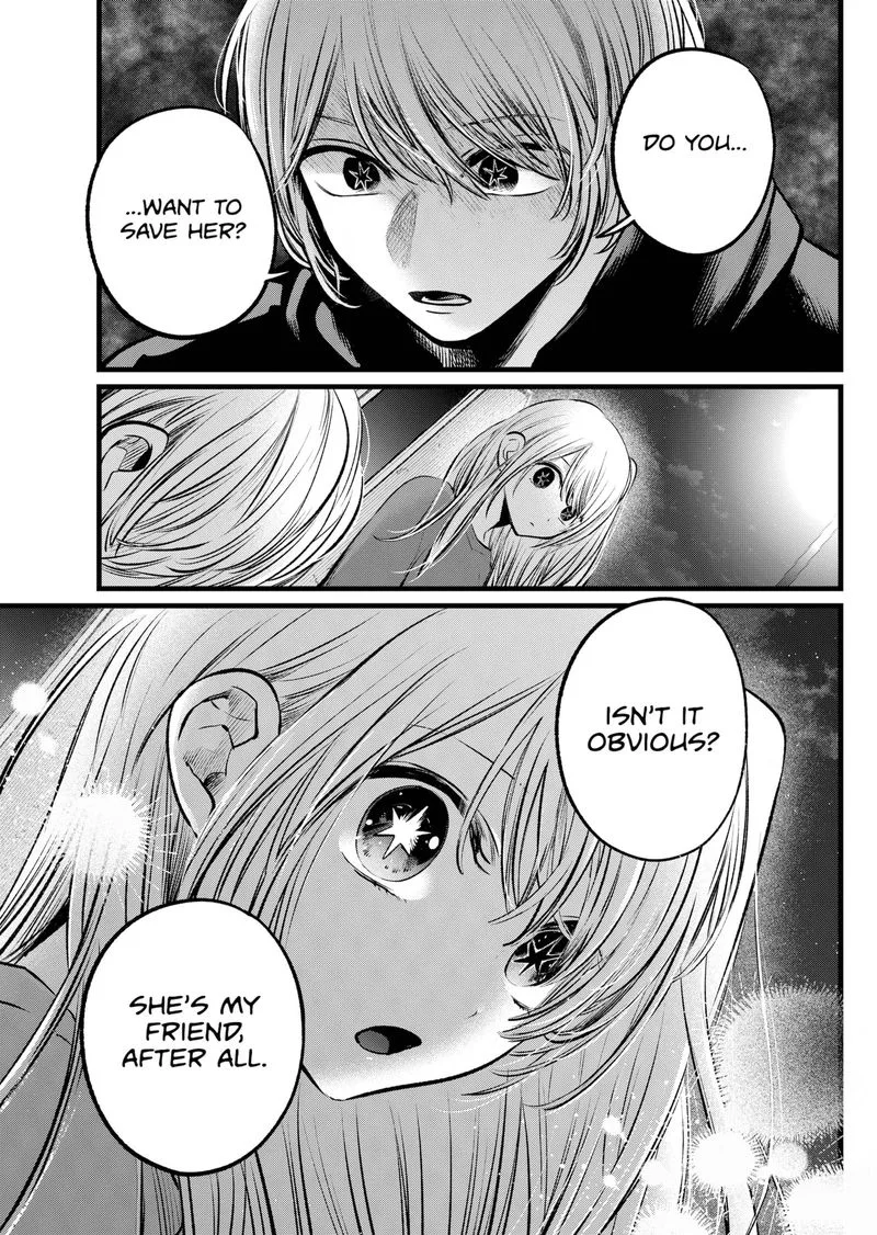 Oshi no Ko Chapter 104 page 17