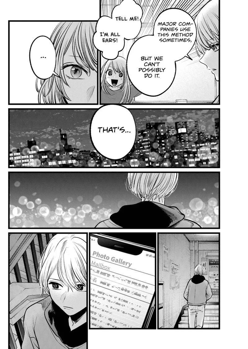 Oshi no Ko Chapter 105 page 3
