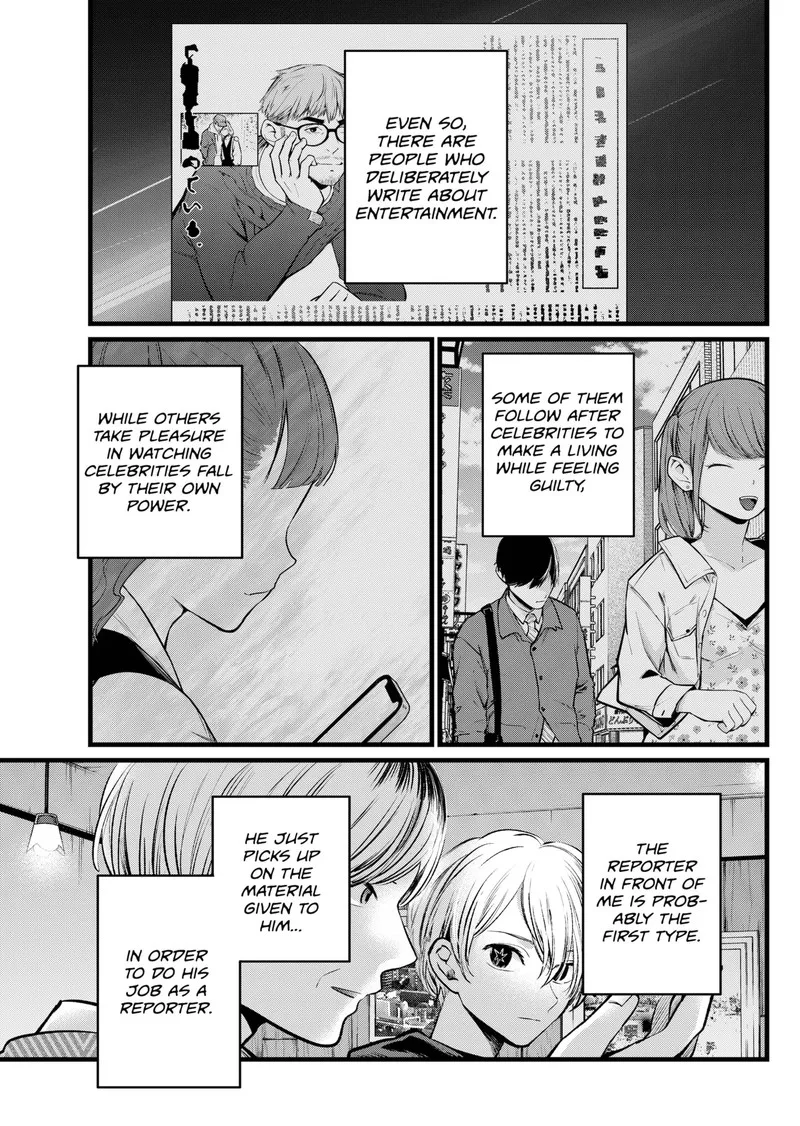 Oshi no Ko Chapter 105 page 10