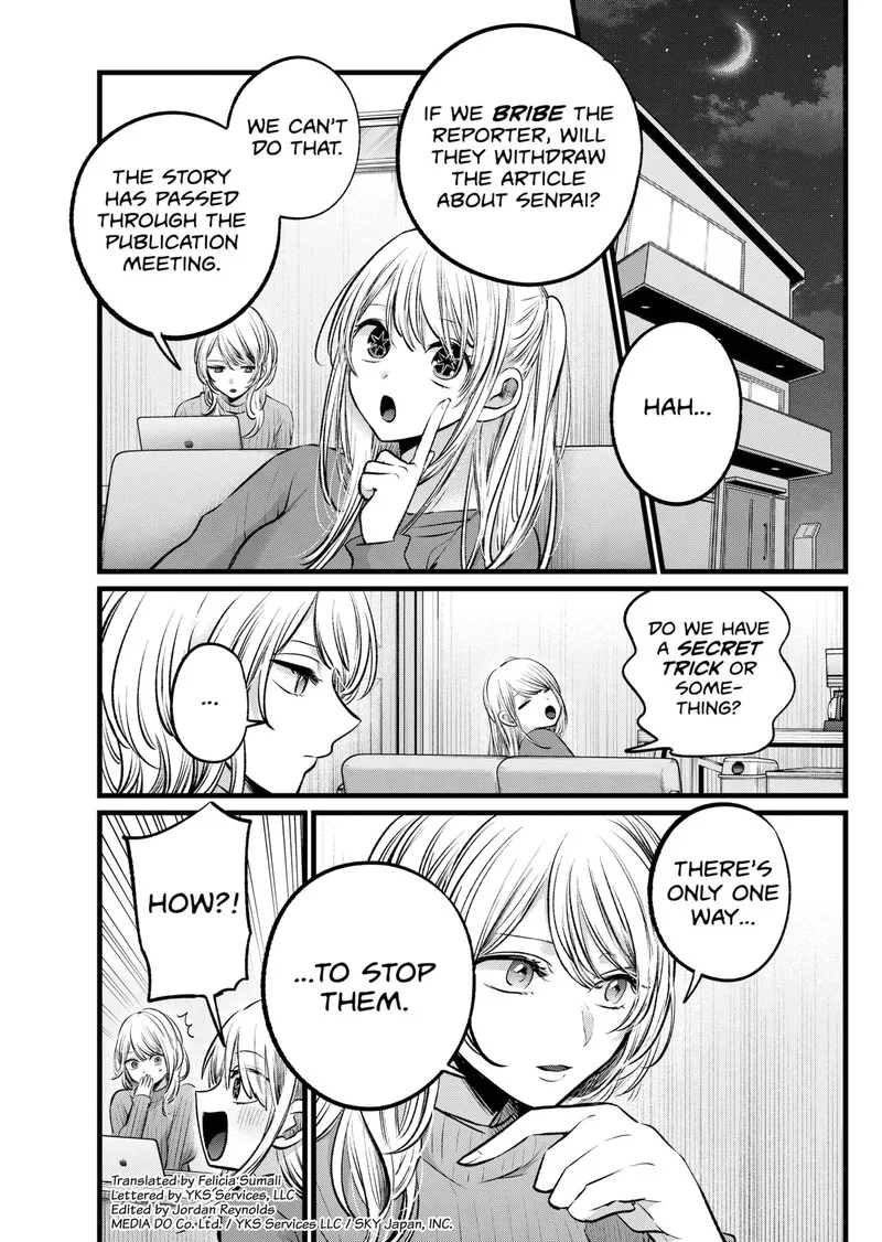 Oshi no Ko Chapter 105 page 2