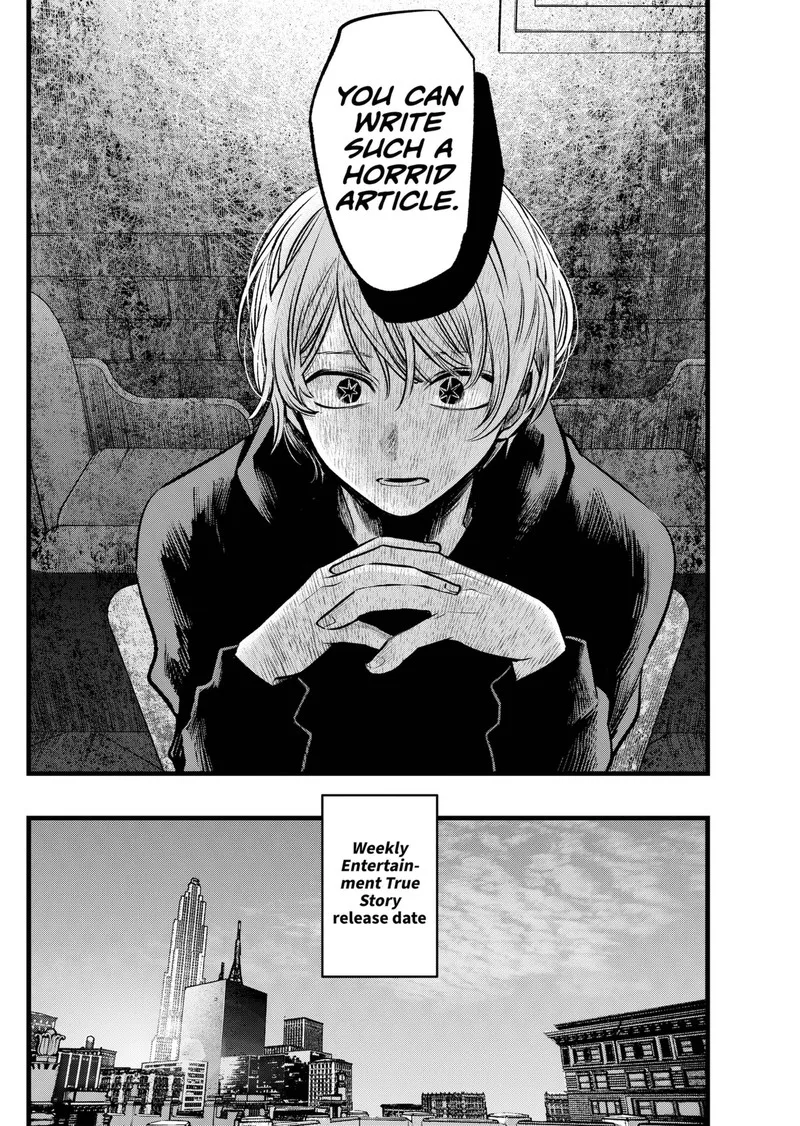 Oshi no Ko Chapter 105 page 13